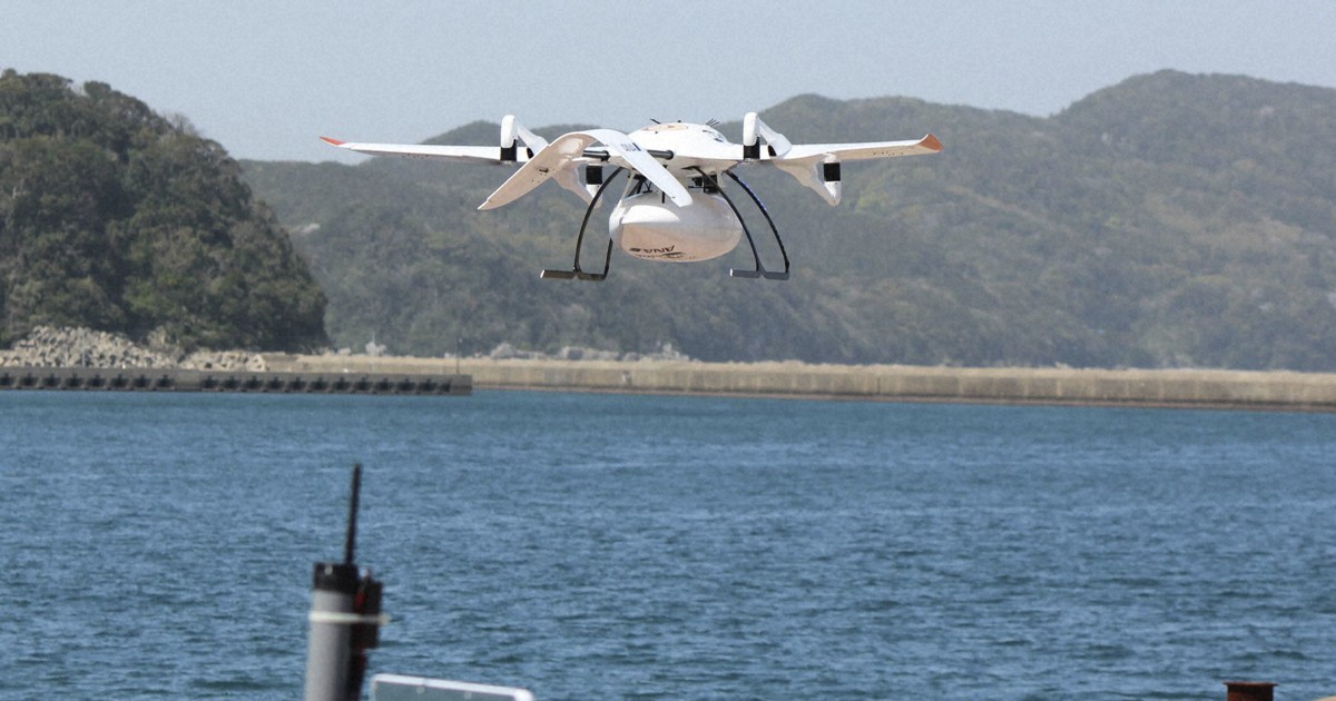 ANA, JAL plan drone services to boost remote areas, own bottom lines