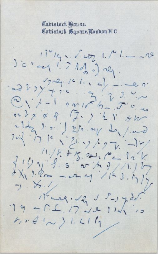 Decoding the Tavistock letter: Dickens and ‘Victorian media management’