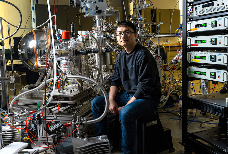Rice scientists pull off quantum coup