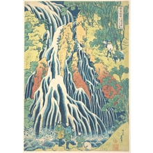 Japanese Woodblock Print Search