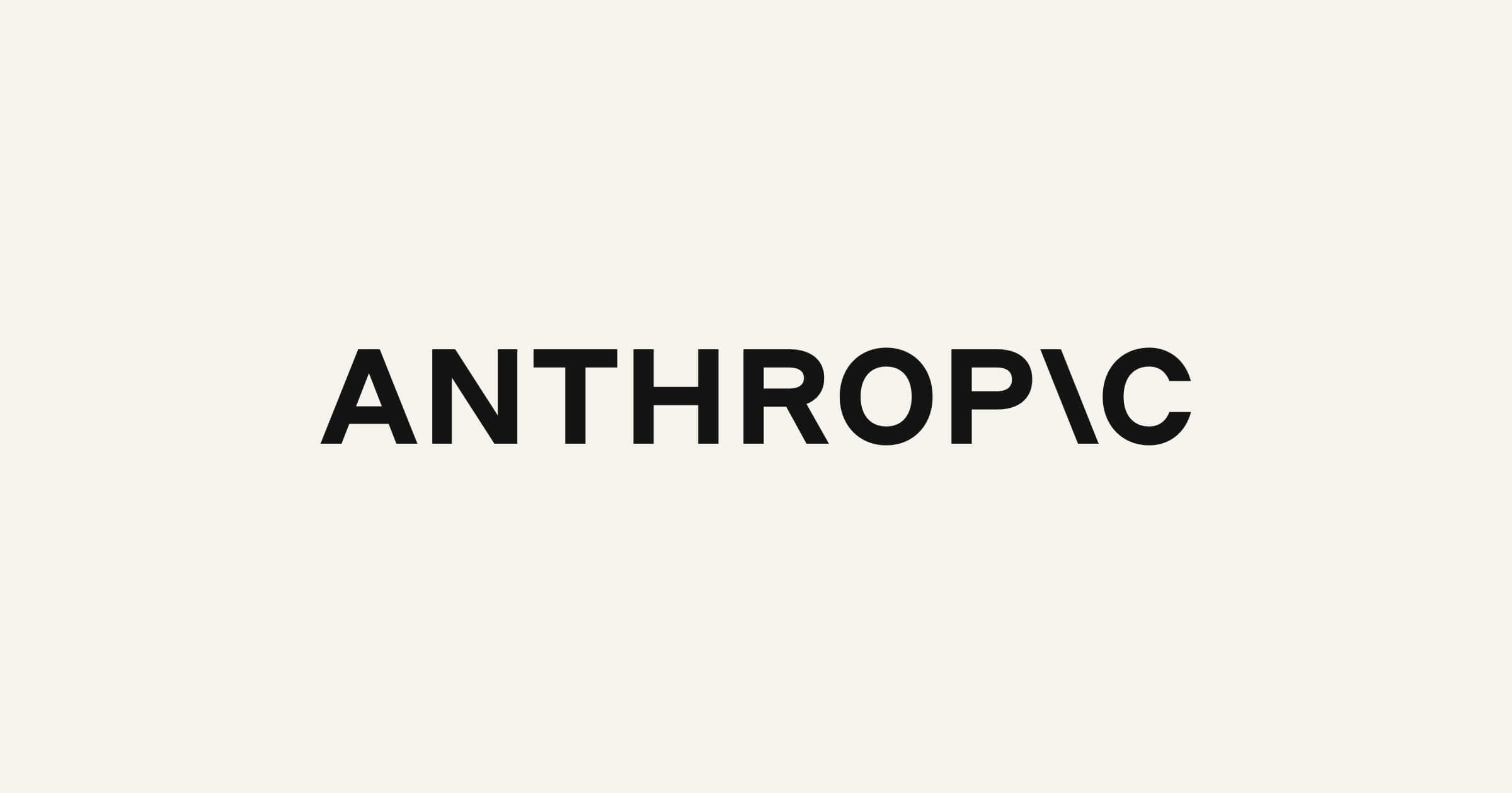 Anthropic updates their terms to verify age or identity
