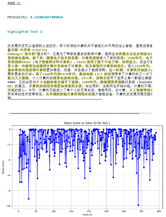 Detecting LLM-Generated Texts with “Classical” Machine Learning