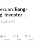 DeepSeek pause fundraise after comments on compute gap to US leaked (transcript) [pdf]